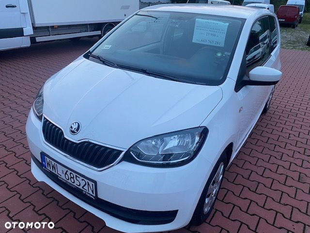 Skoda Citigo - 1