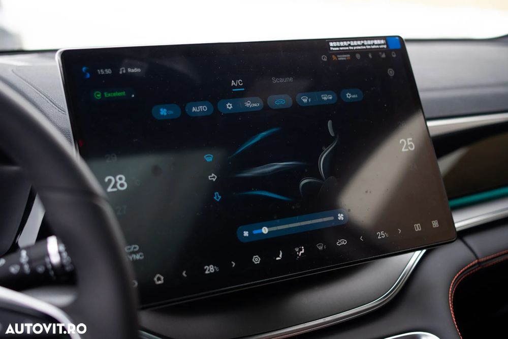 Byd Seal U DM-i PHEV Boost - 20