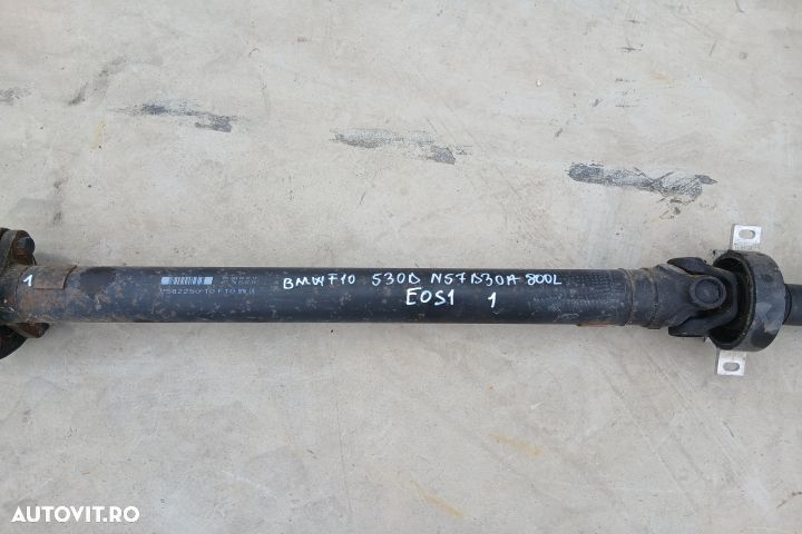 Cardan spate N57D30A 7582250 N57D30A 7582250 BMW Seria 5 F10 [2009 - - 2