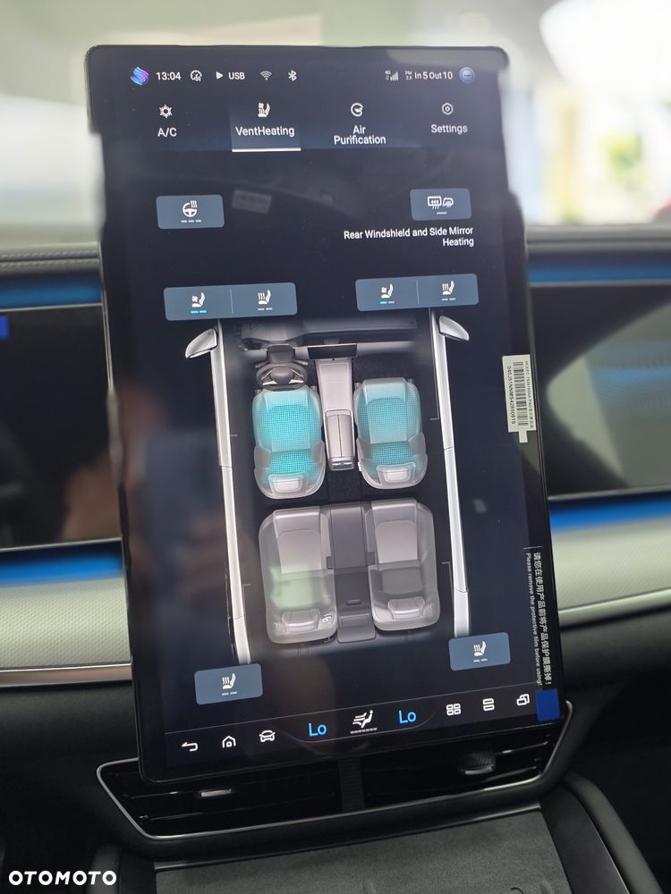 BYD Sealion 7 91.3kWh Excellence AWD - 18