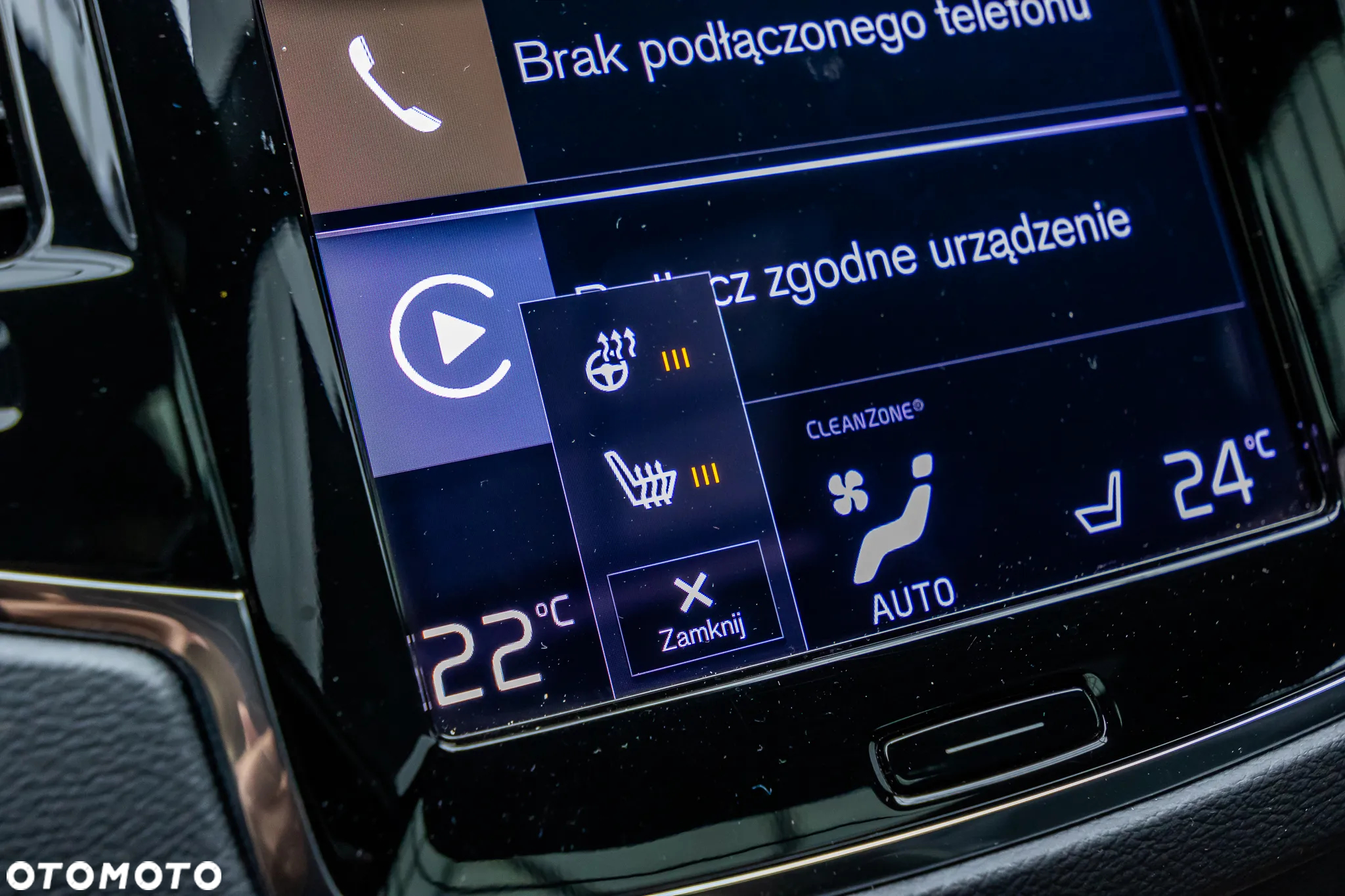Volvo XC 90 - 19