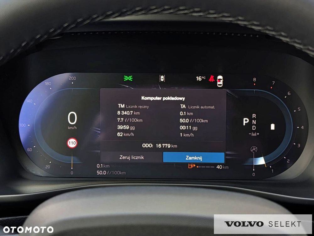 Volvo XC 40 - 17