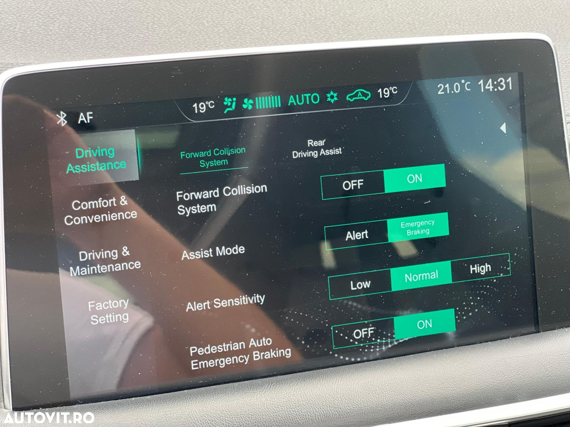 MG EHS 1.5T-GDI PHEV Luxury - 21