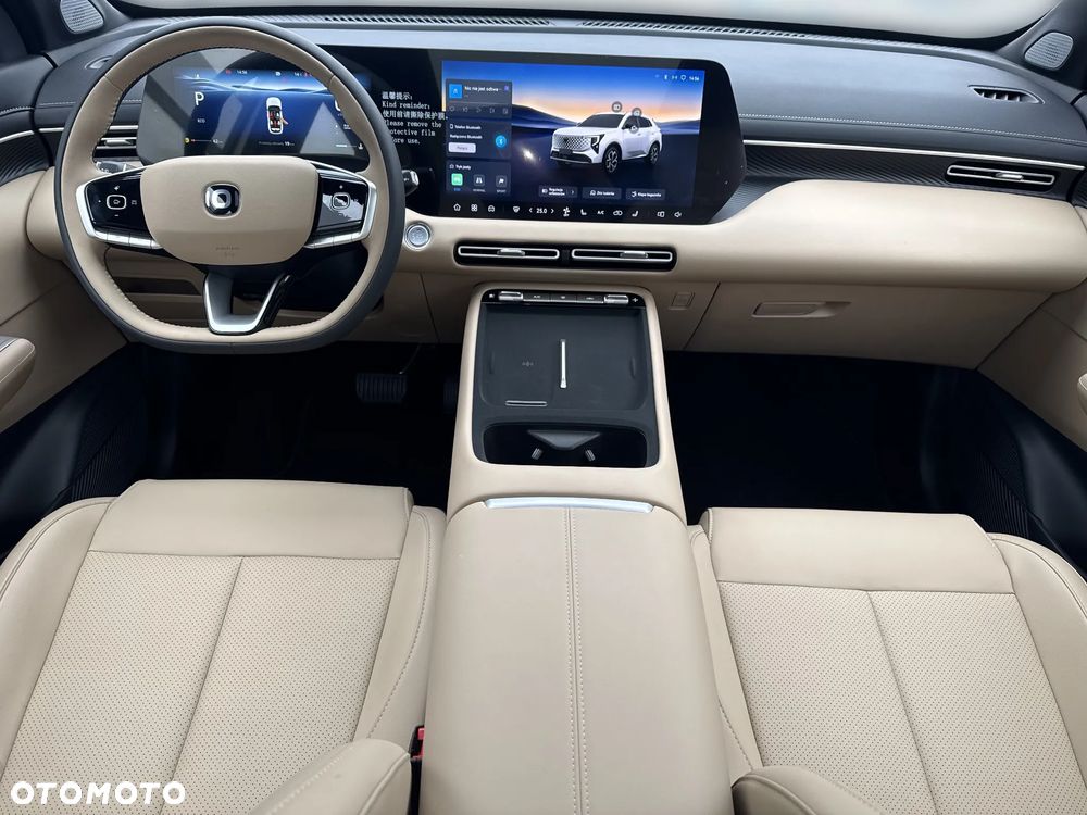 Changan CS55 Plus - 11