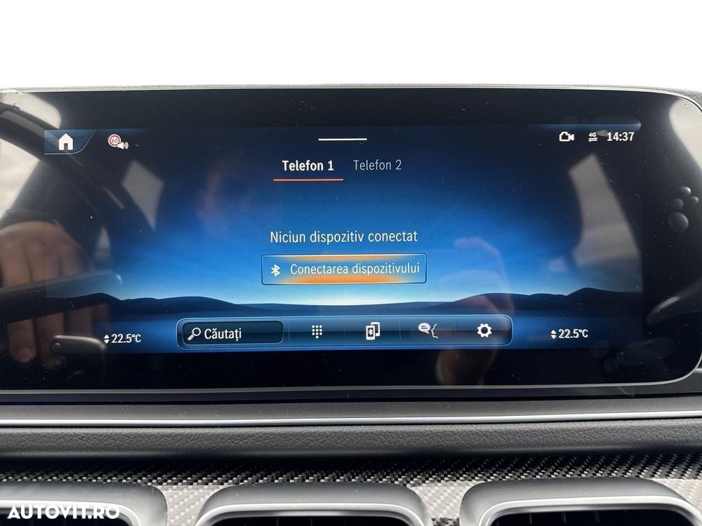 Mercedes-Benz GLE AMG 53 PHEV - 16