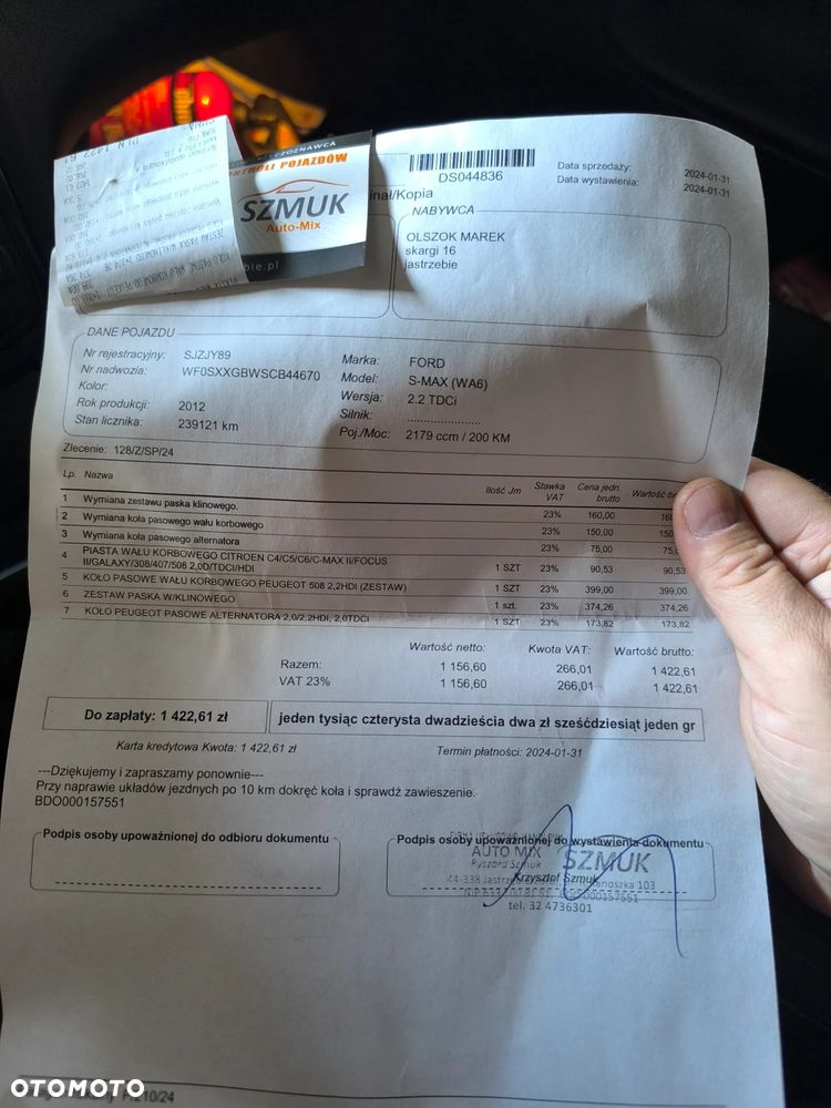 Ford S-Max 2.2 TDCi DPF Titanium - 14