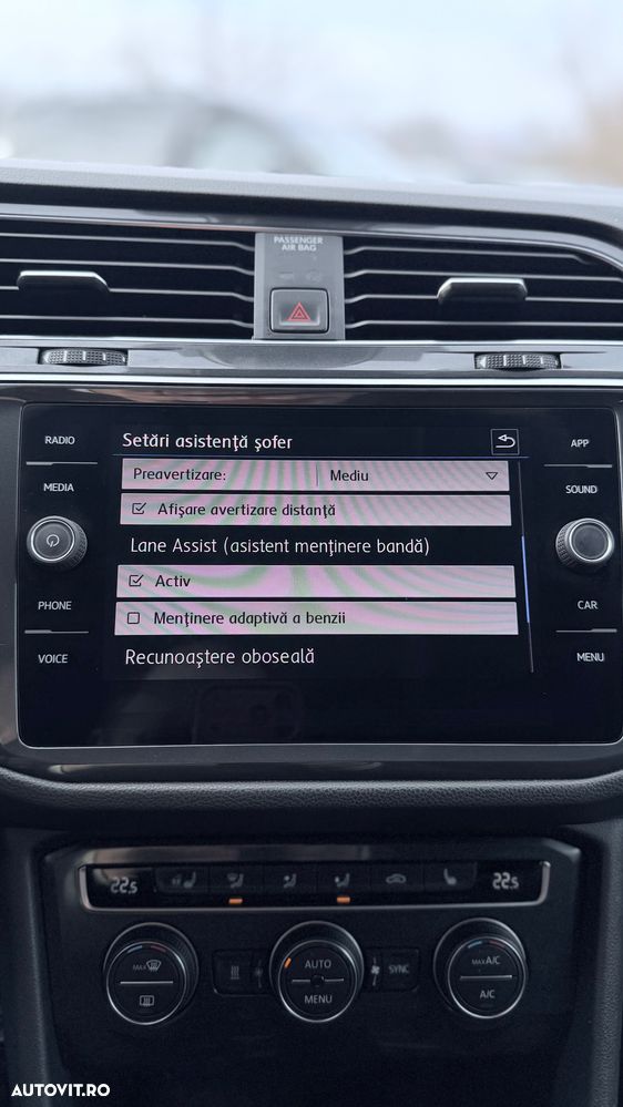 Volkswagen Tiguan - 23