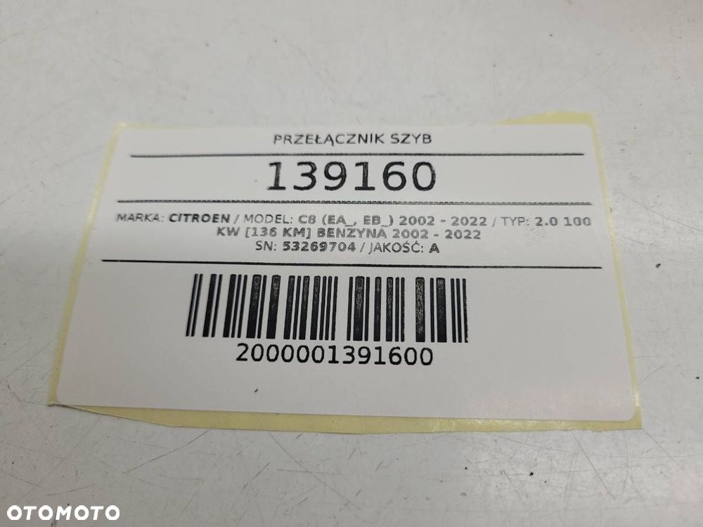PRZEŁĄCZNIK SZYB PANEL OTWIERANIA SZYB CITROEN C8 53269704 - 7