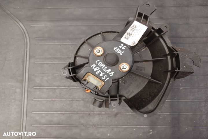 Ventilator aeroterma 164230100 164230100 Opel Corsa D [2006 - 2011] H - 1