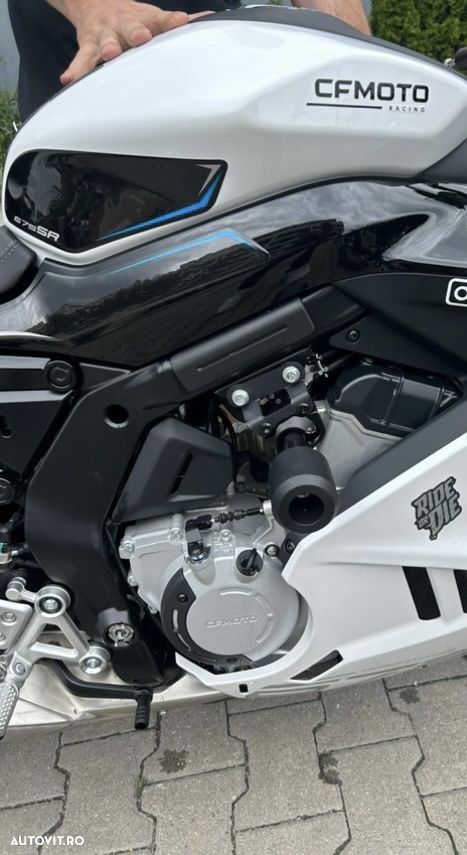 CF Moto 675 SR-R - 6