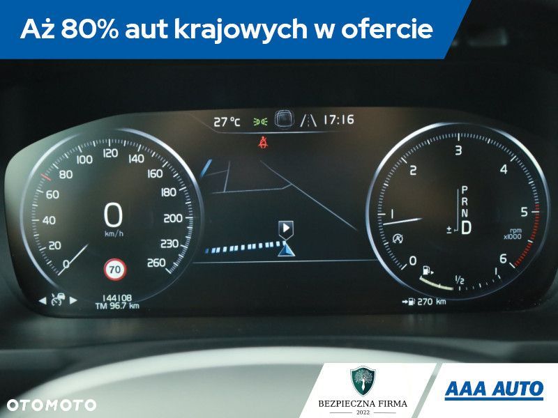 Volvo XC 90 - 11