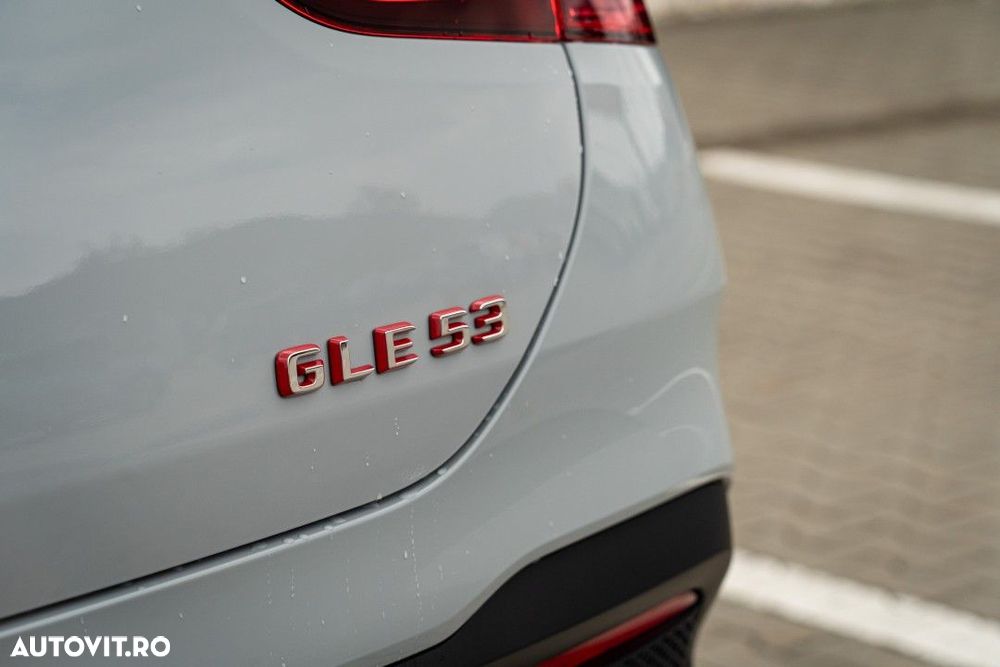 Mercedes-Benz GLE Coupe - 15