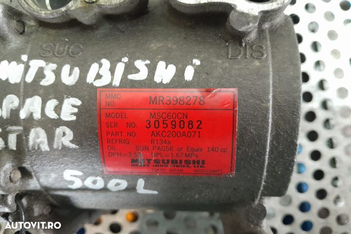 Compresor AC MR398278 MR398278 Mitsubishi Space Star 2 [2013 - 2016] - 4