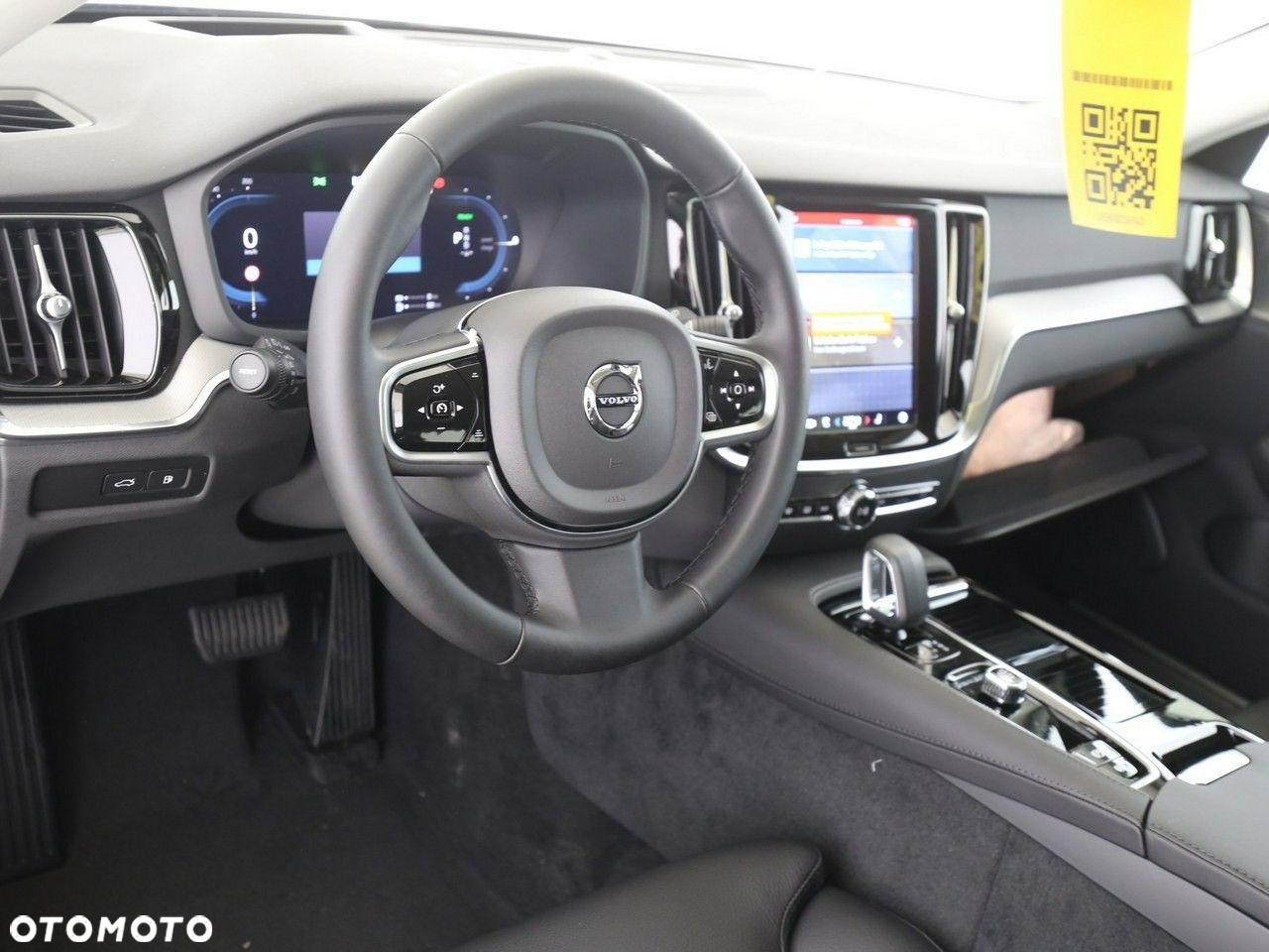 Volvo V60 - 5