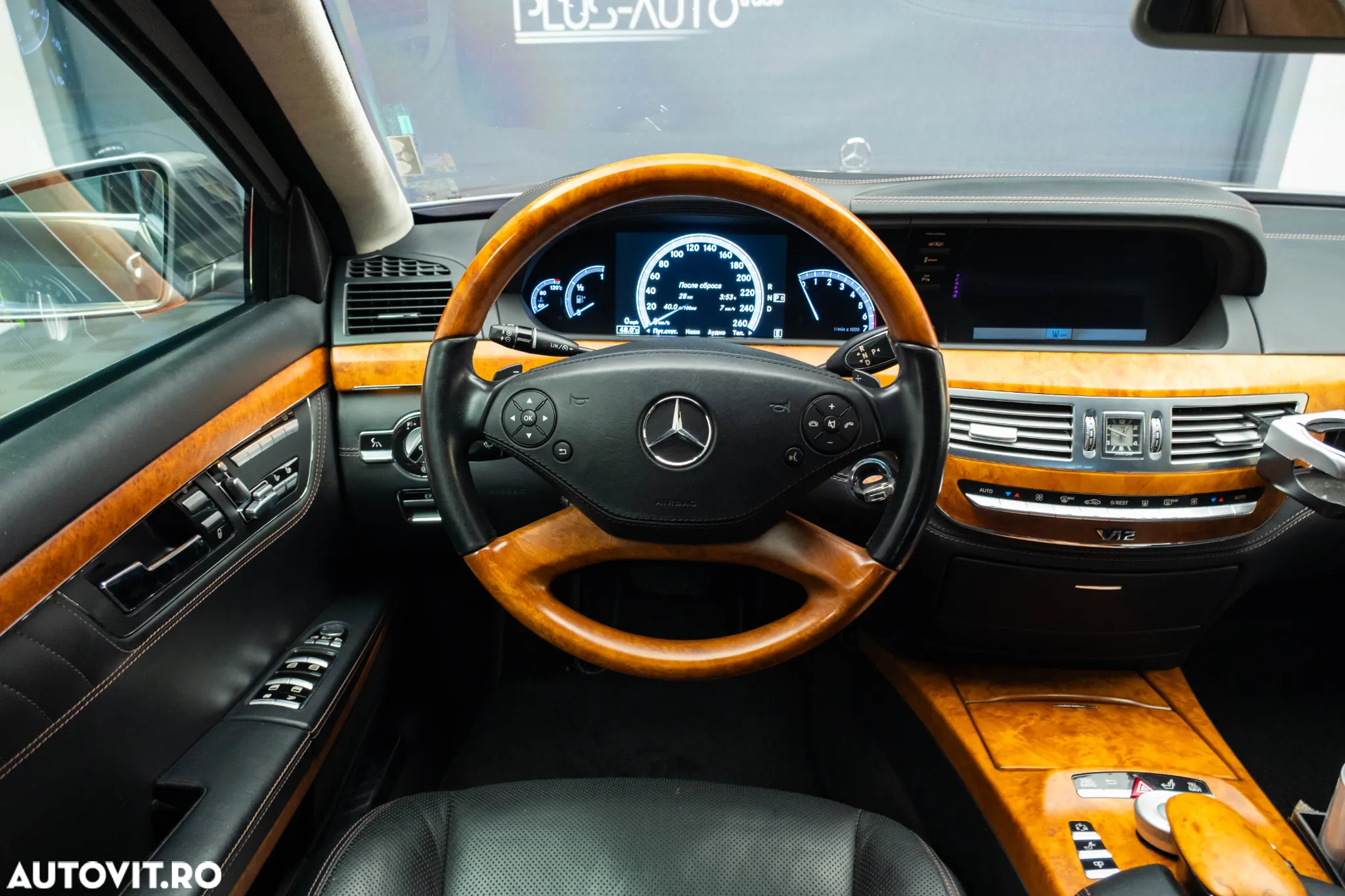 Mercedes-Benz S 600 Long Aut - 31