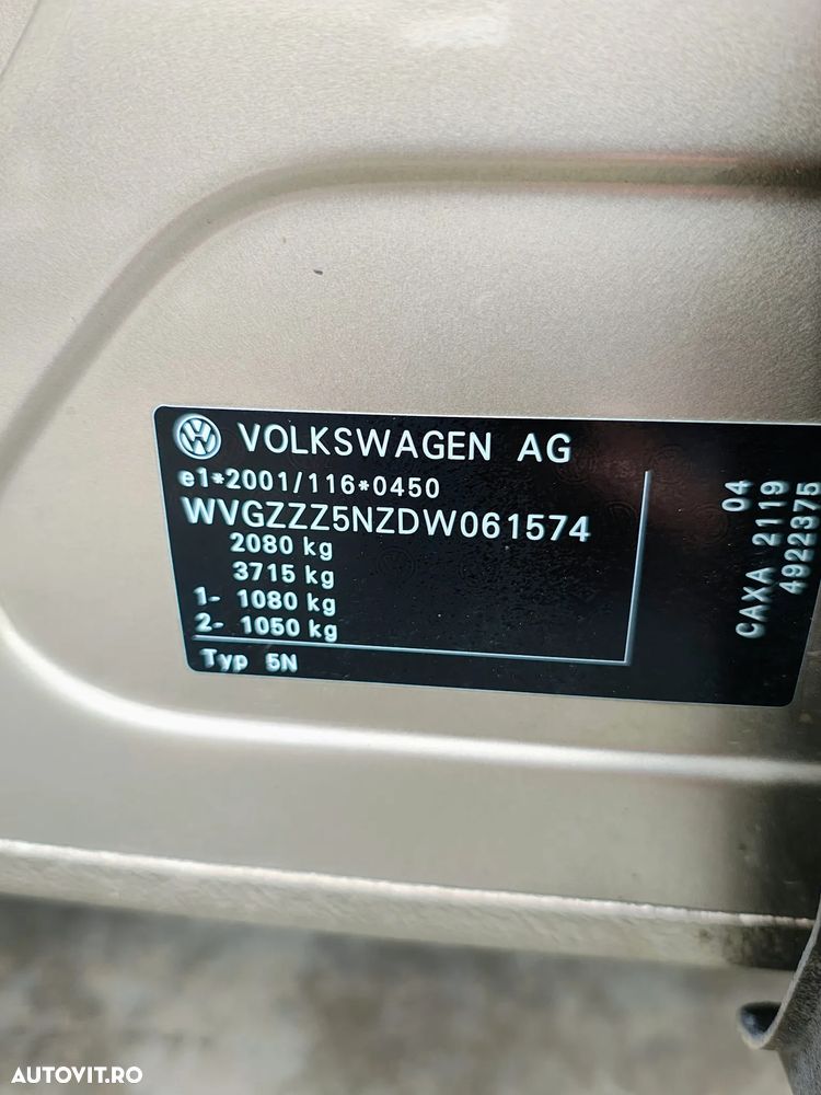 Volkswagen Tiguan 1.4 TSI BlueMotion Technology Exclusive - 8