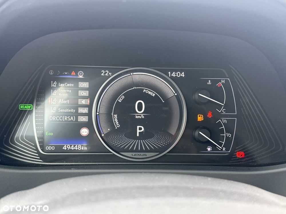 Lexus UX - 12