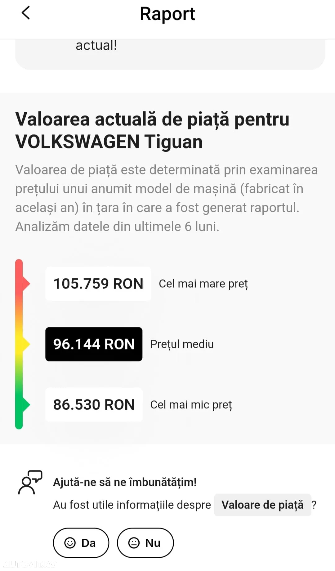 Volkswagen Tiguan 2.0 TDI 4Mot DSG Highline - 35
