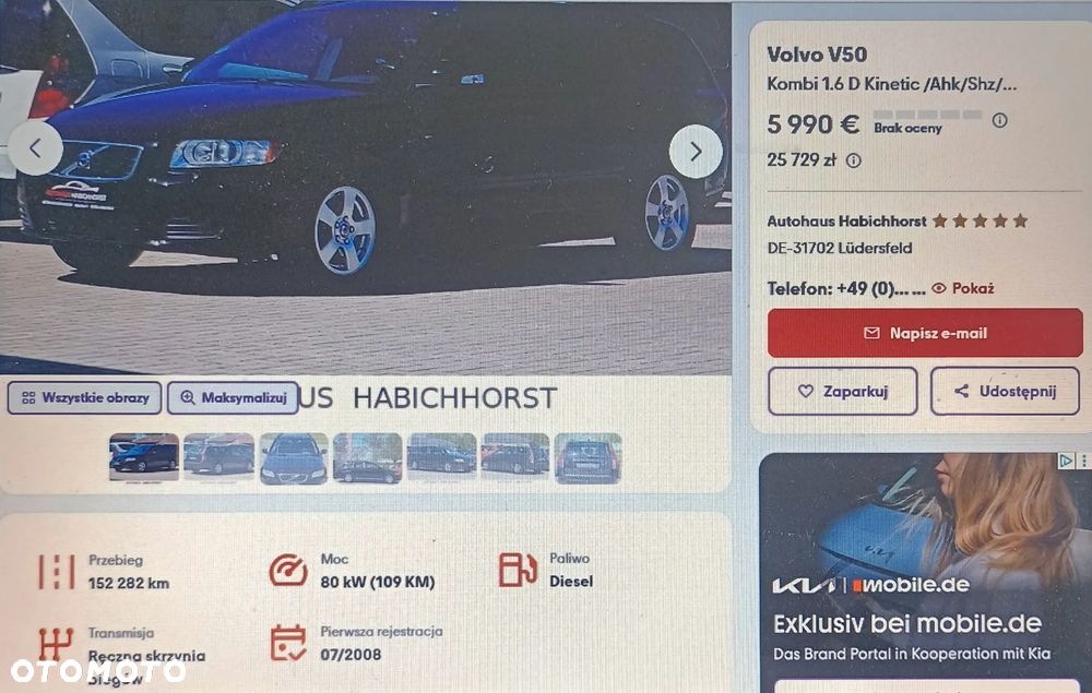 Volvo V50 1.6D DRIVe Momentum - 37