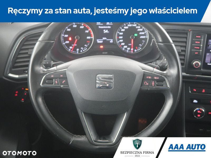 Seat Ateca - 17