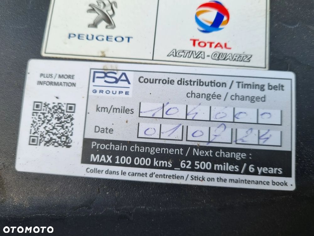 Peugeot 2008 1.2 VTi Allure - 12