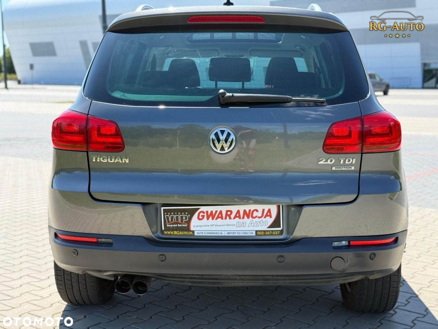Volkswagen Tiguan - 31