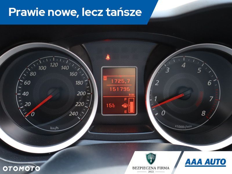 Mitsubishi Lancer - 13