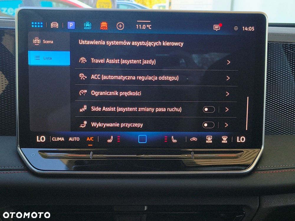 Volkswagen Tiguan - 17