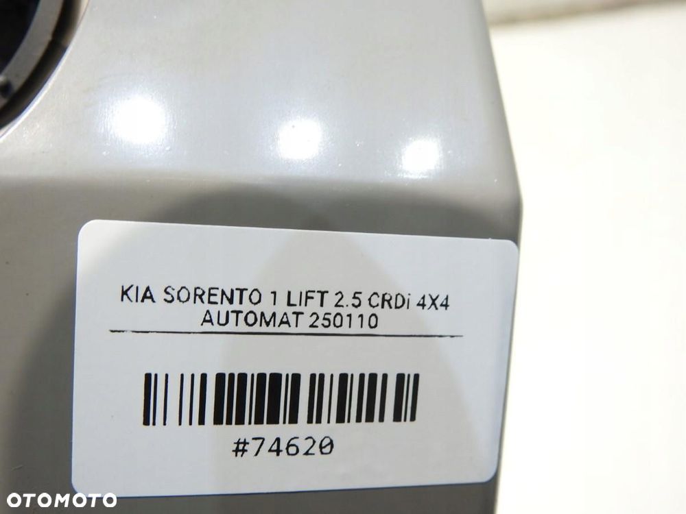 LAMPKA OŚWIETLENIE KABINY SCHOWKI KIA SORENTO I 0K53E51410 - 4