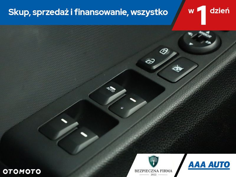 Kia Sportage - 17