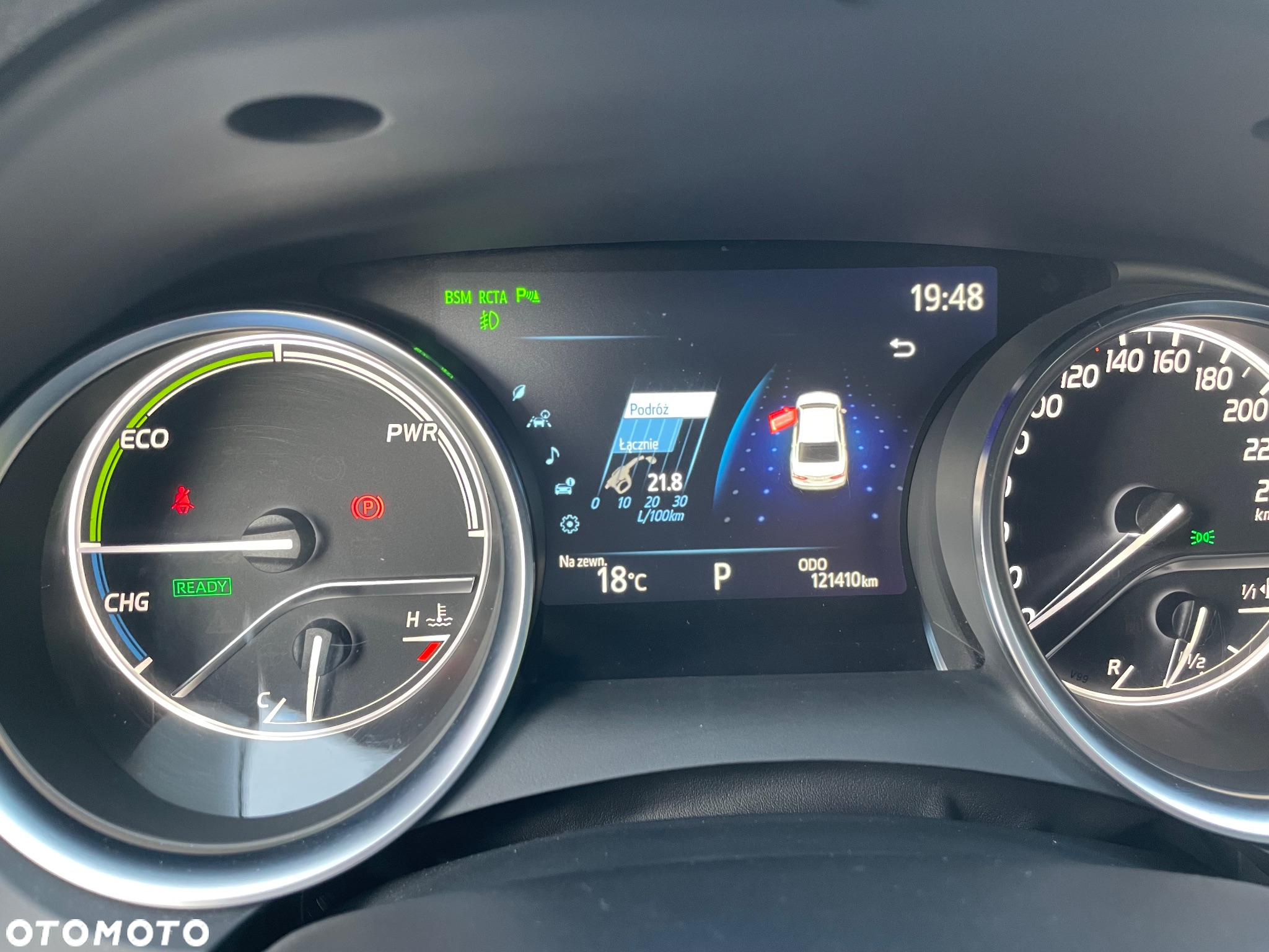 Toyota Camry 2.5 Hybrid Executive CVT - 17