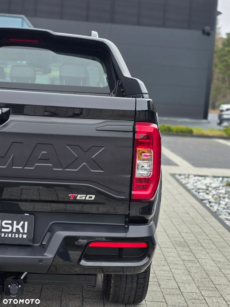 Maxus Inny - 19