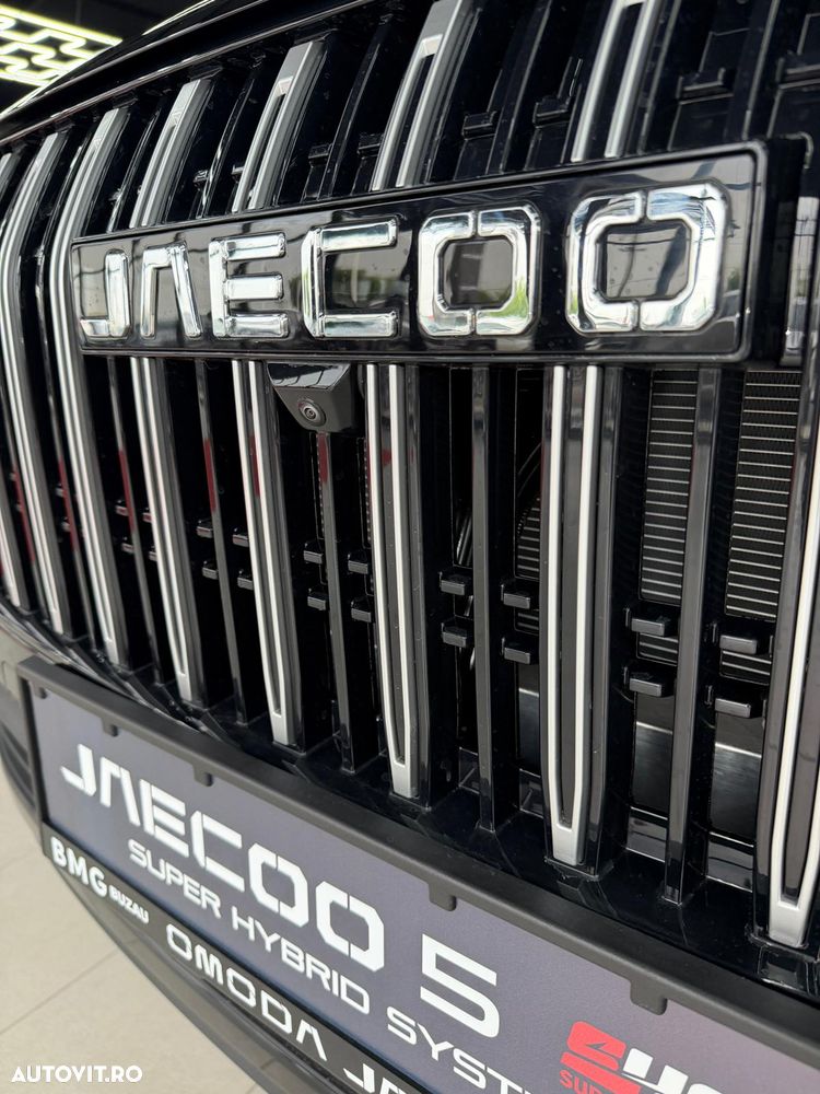 Jaecoo 5 SHS-H Exclusive - 16