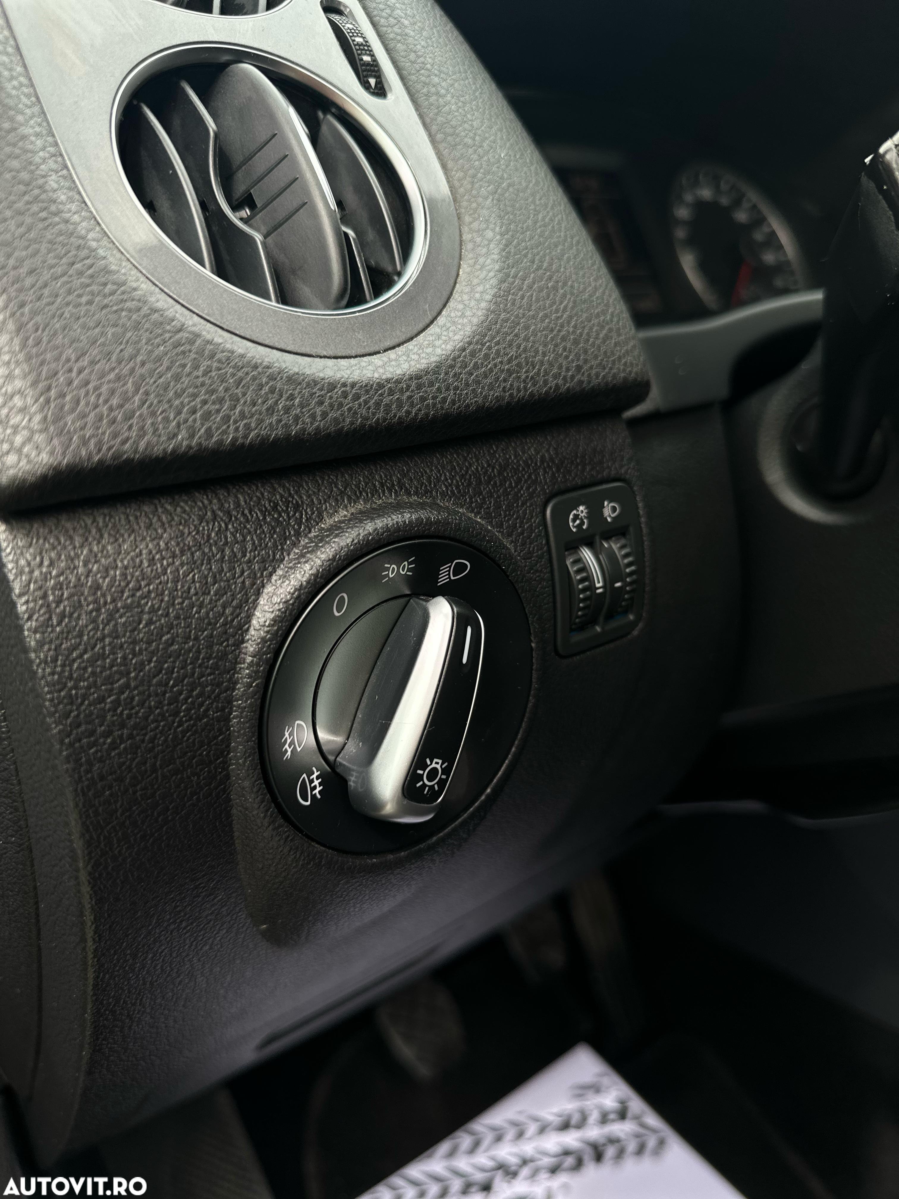 Volkswagen Tiguan - 14