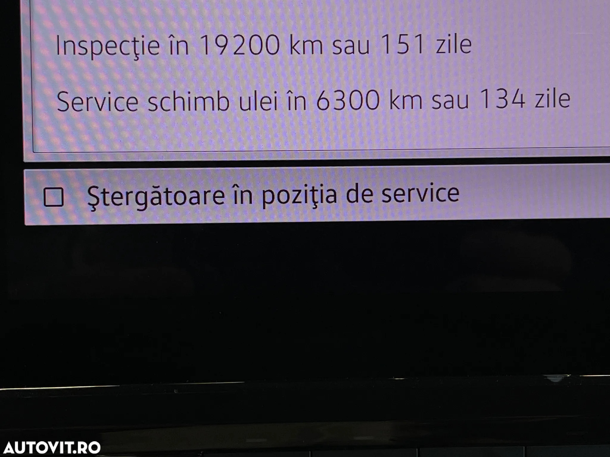 Volkswagen Touareg V6 TDI Elegance - 24