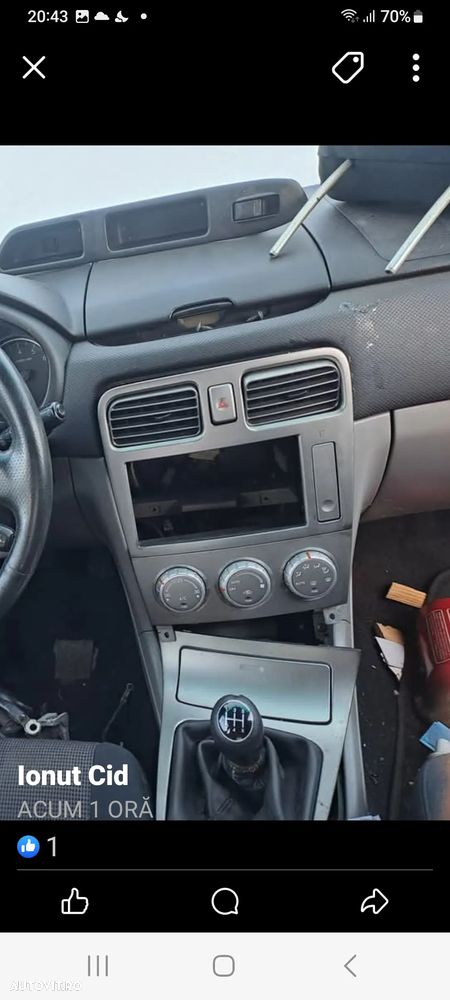Subaru Forester - 1