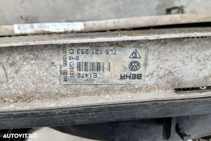 Set radiatoare motor 7L0820411F 7L6121253C 7L0959455C 1137328172 7L01 - 7