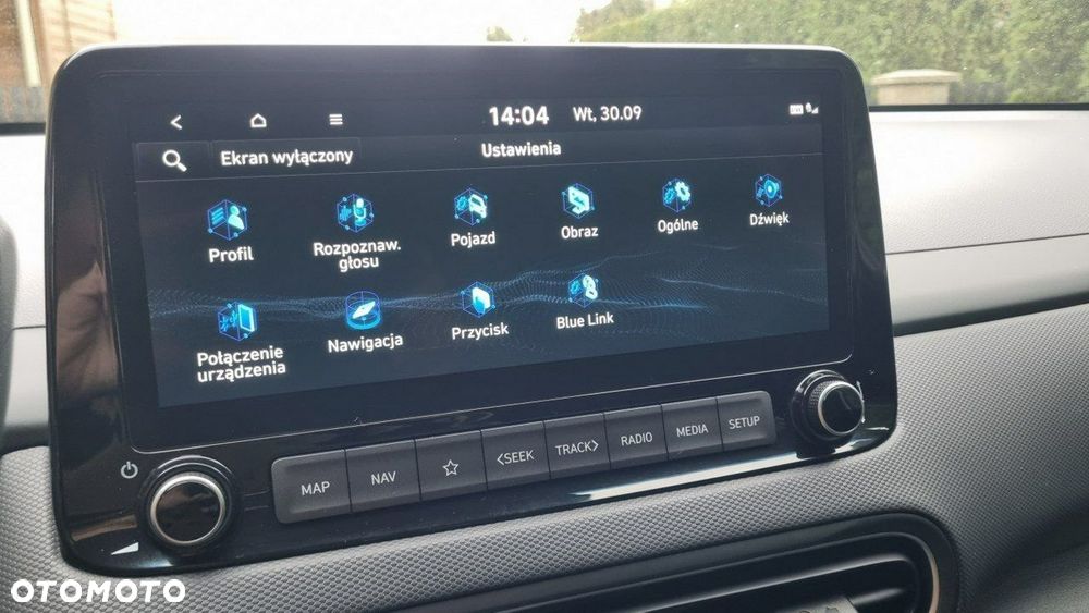 Hyundai Kona - 15