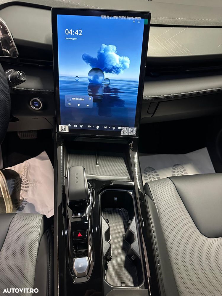 Geely Cityray 1.5 T-GDI 7DCT GK - 9