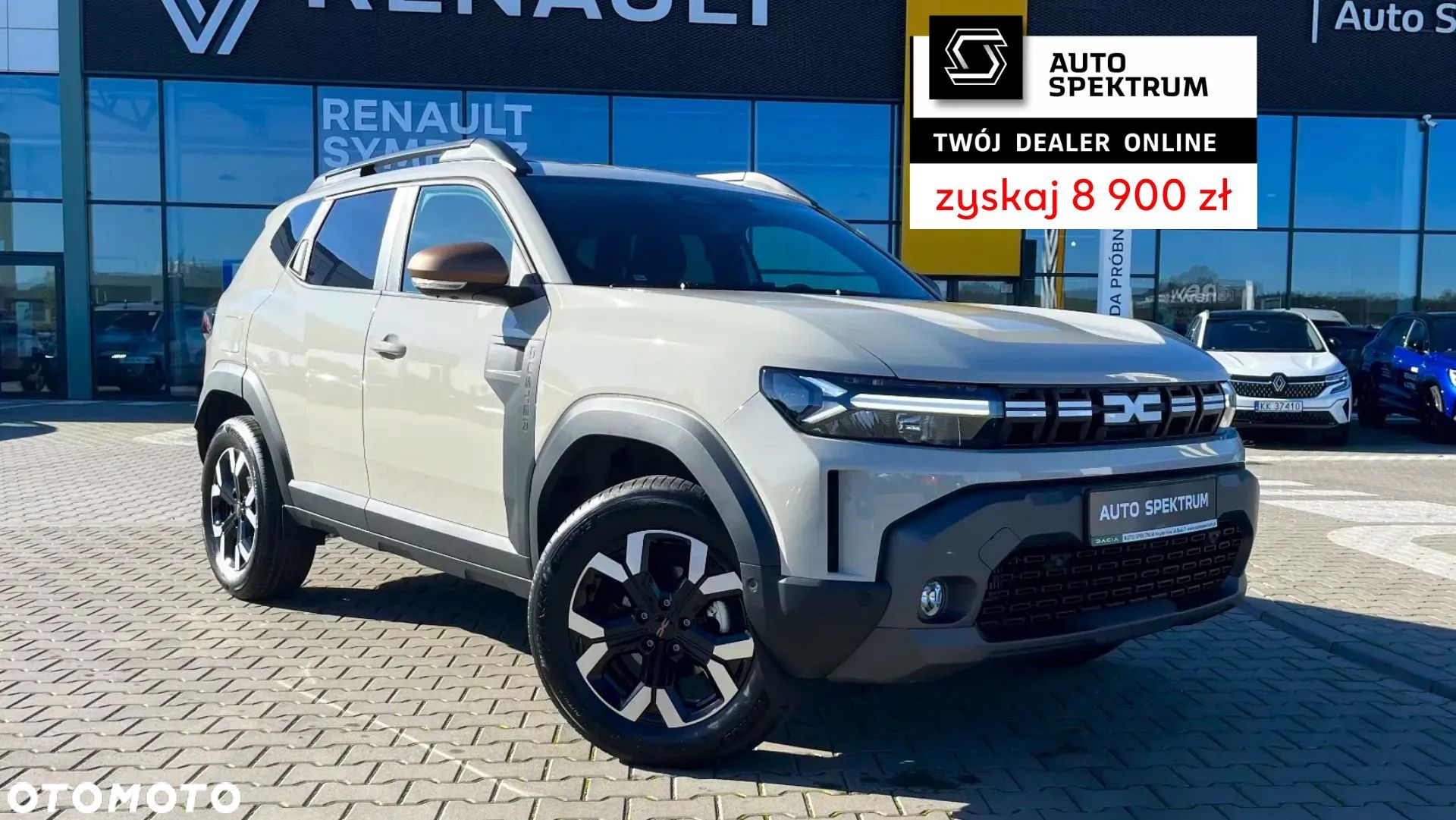 Dacia Duster - 1