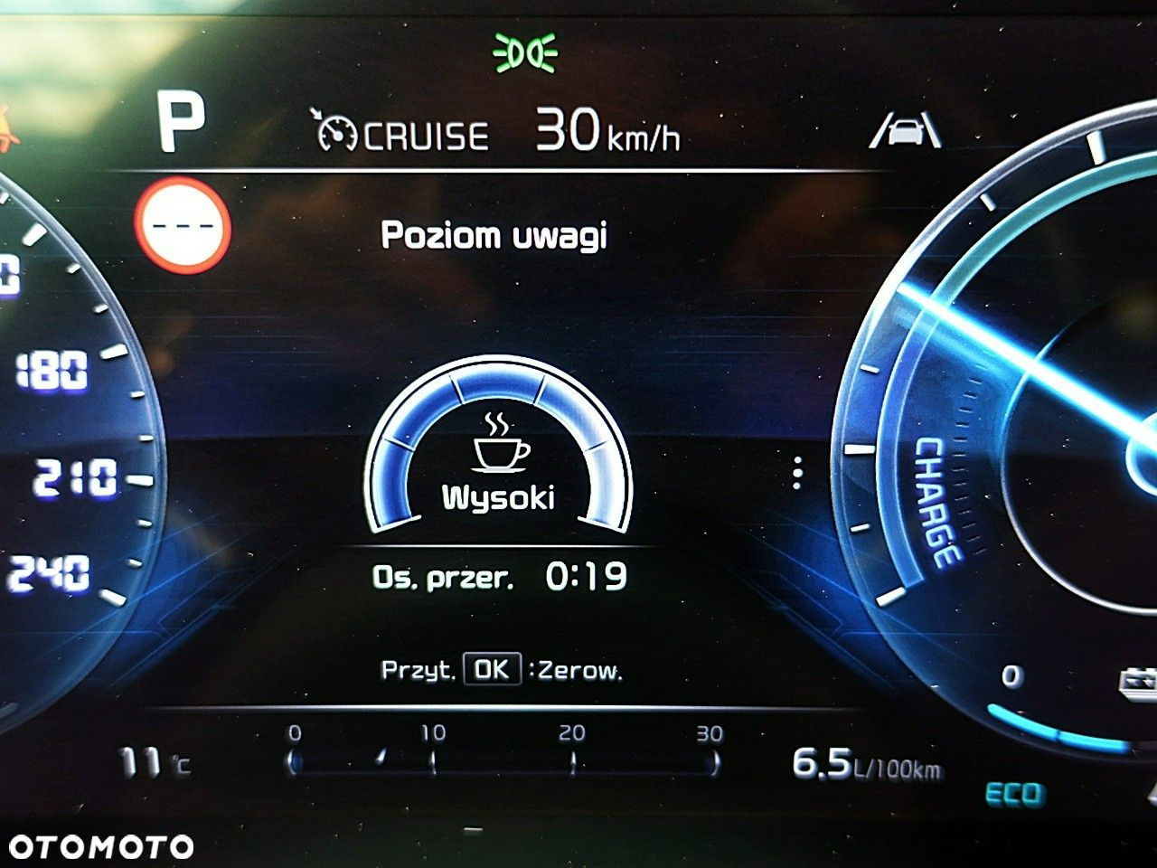 Kia Sportage - 28