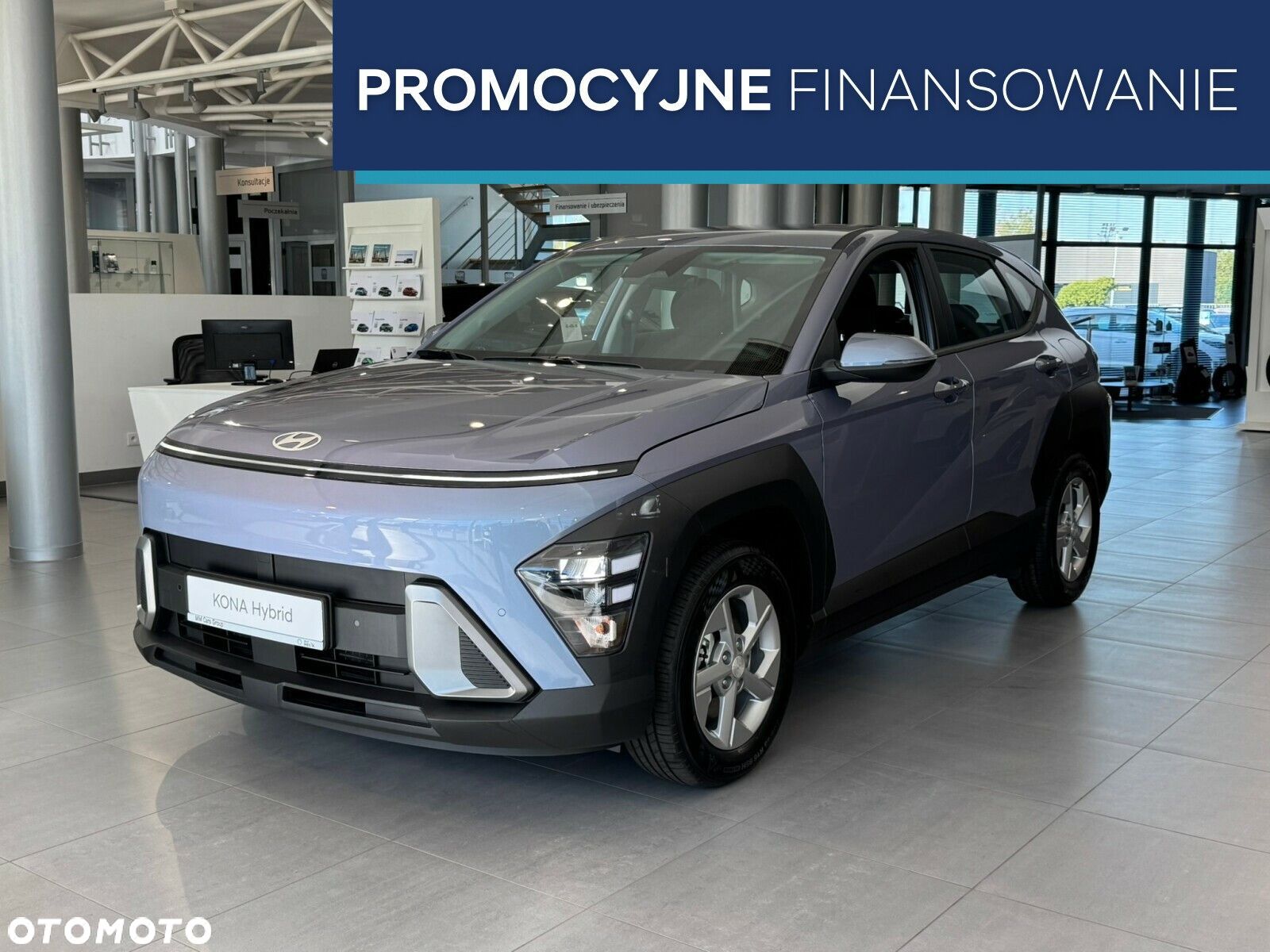 Hyundai Kona - 1