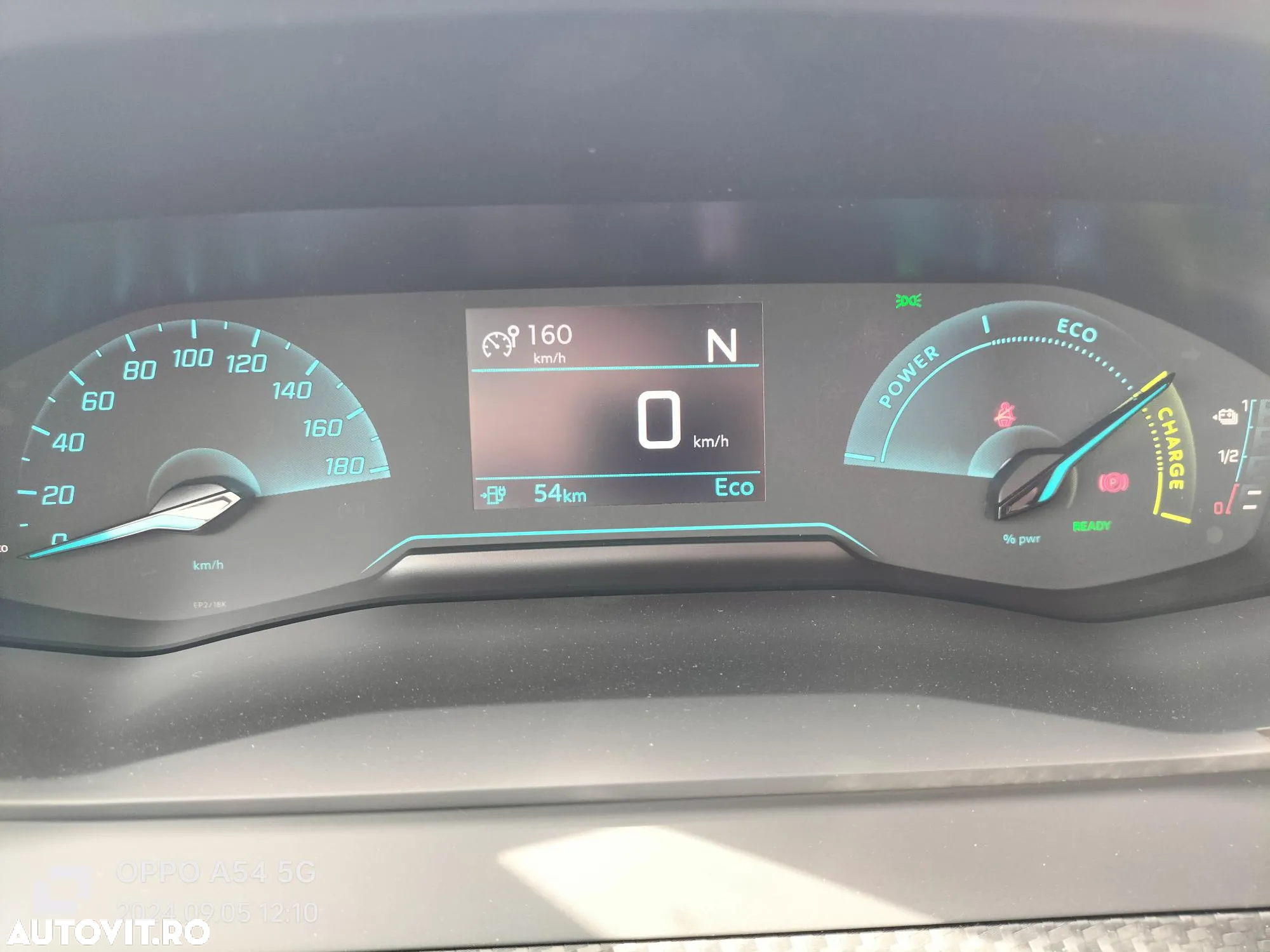 Peugeot 208 e-208 Allure - 13
