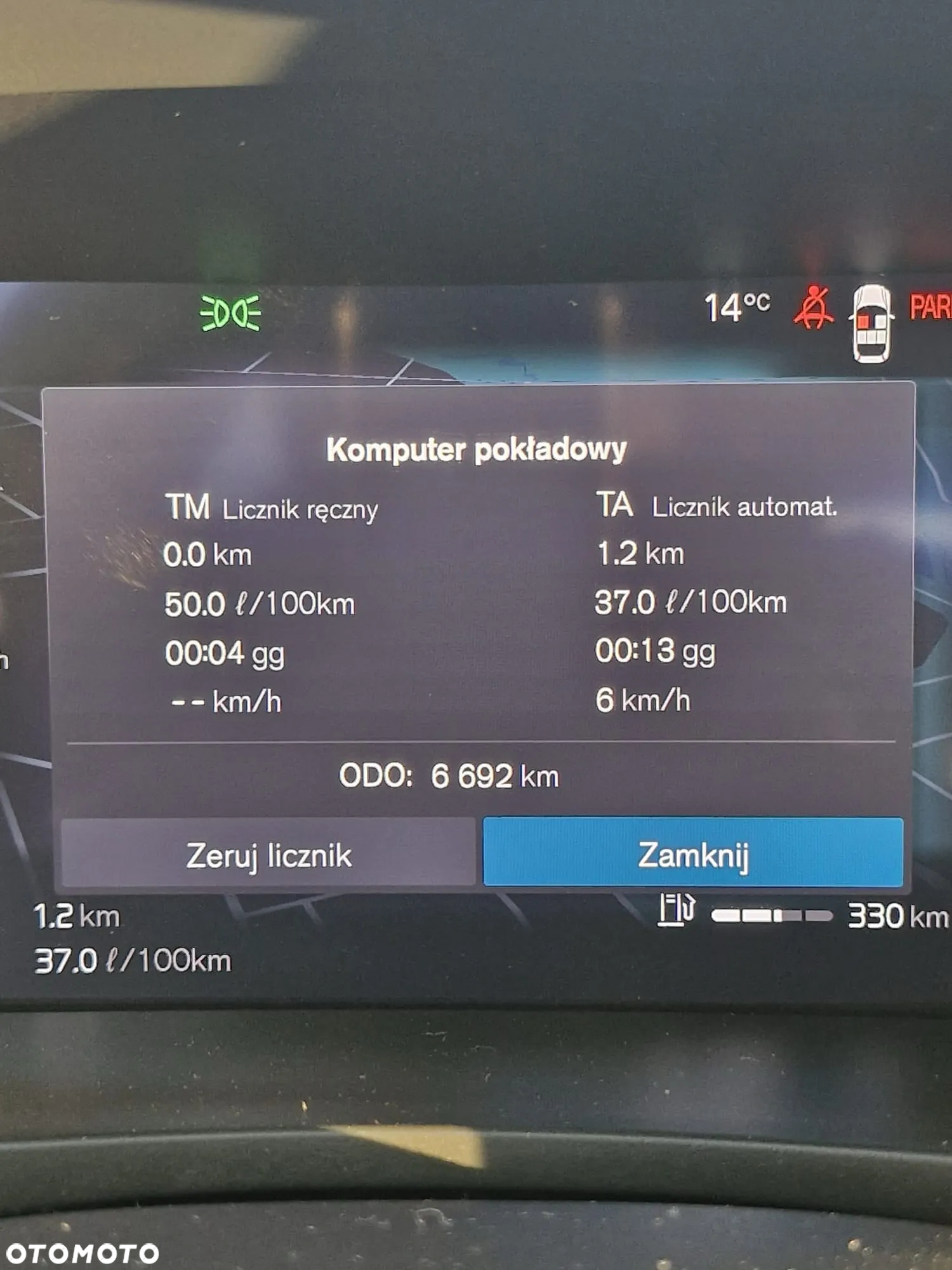 Volvo S60 B5 B AWD Plus Dark - 11