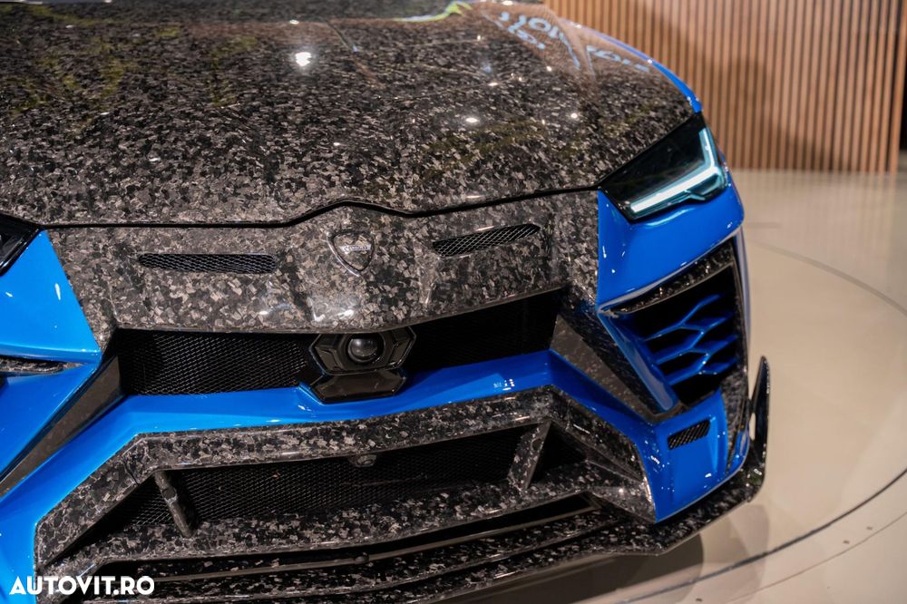 Lamborghini URUS - 11