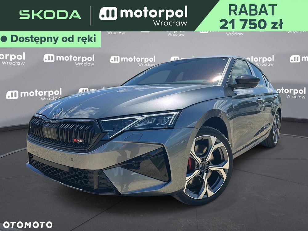 Skoda Octavia - 2