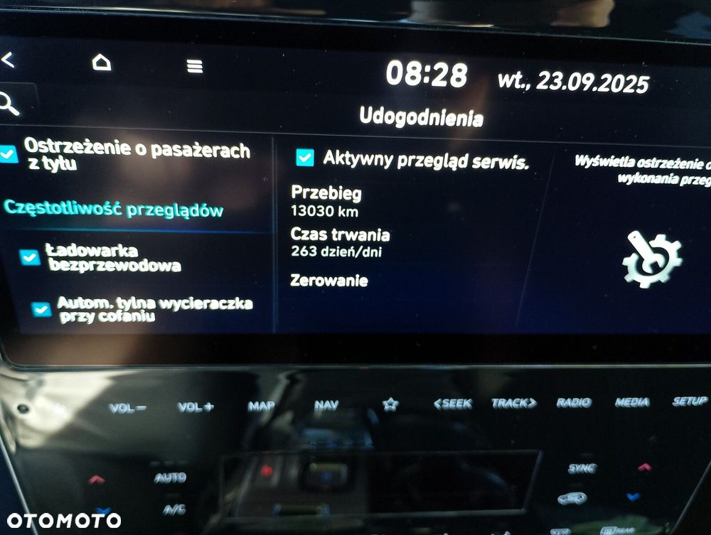 Hyundai Tucson - 33