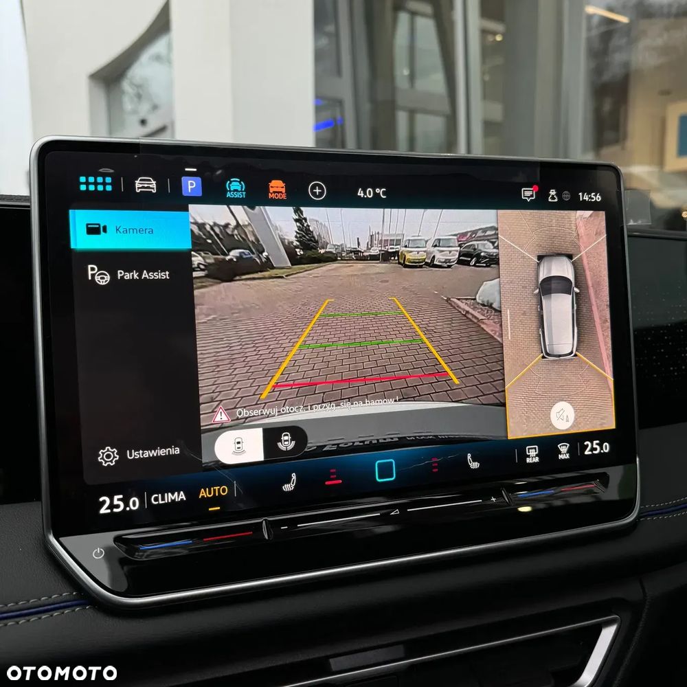 Volkswagen Tiguan 1.5 eHybrid PHEV 150kW R-Line Plus DSG - 21