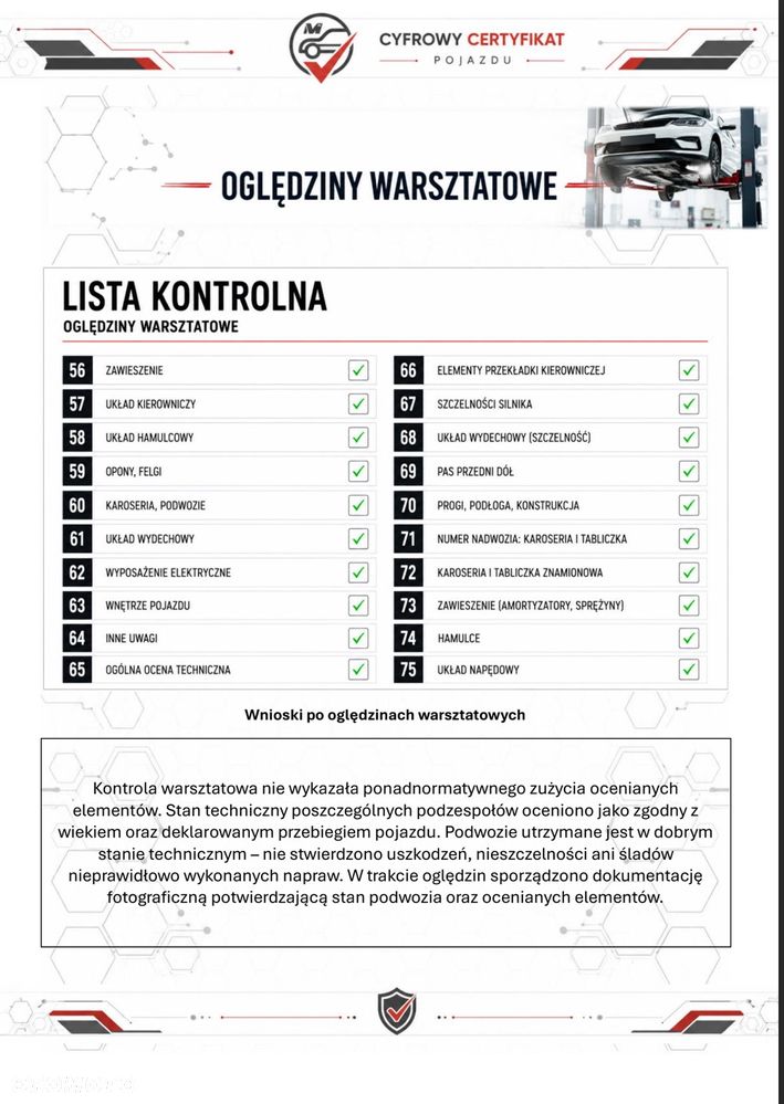 Kia Ceed - 34