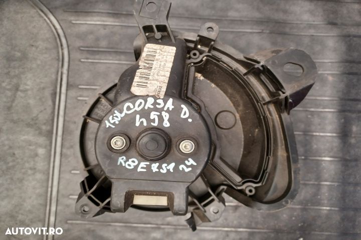 Ventilator aeroterma 5D3130100 5D3130100 Opel Corsa D [2006 - 2011] H - 1